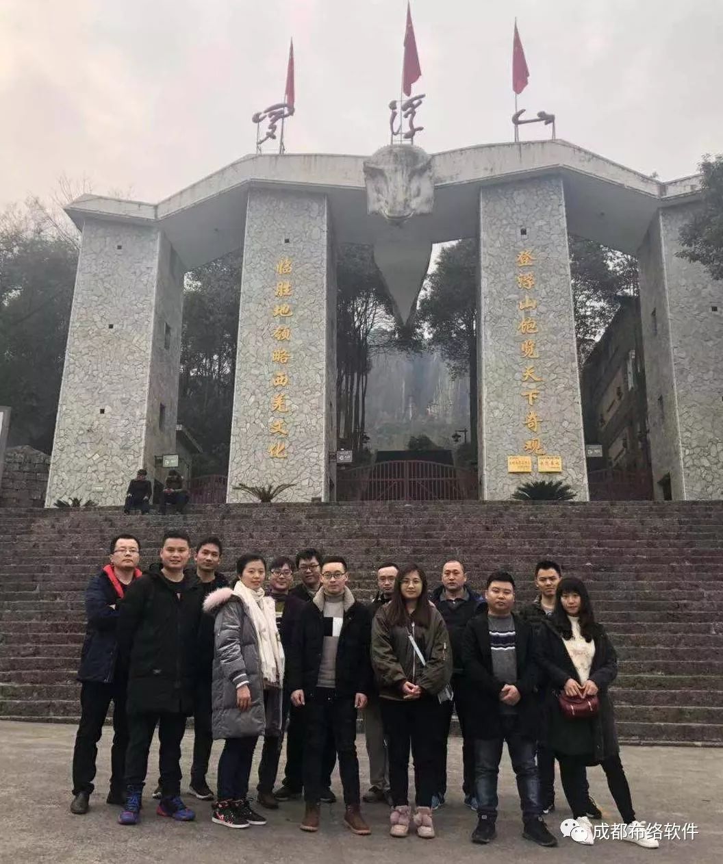 &#108;&#101;&#121;&#117;&#46;&#20048;&#40060;&#40;&#38598;&#22242;&#41;&#26234;&#33021;&#31185;&#25216;&#32929;&#20221;&#26377;&#38480;&#20844;&#21496;&#32593;&#31449;