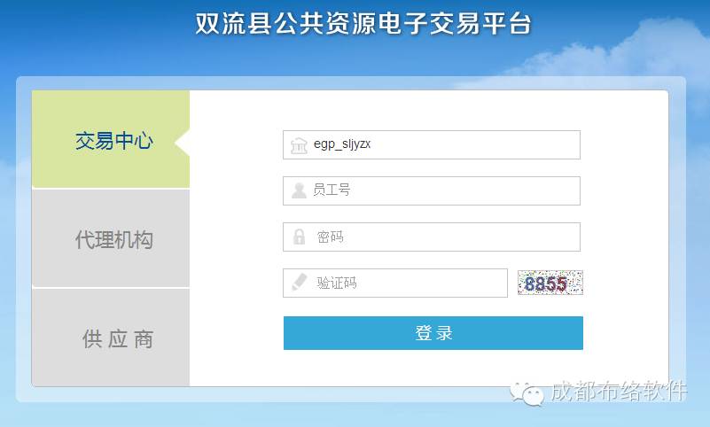 &#108;&#101;&#121;&#117;&#46;&#20048;&#40060;&#40;&#38598;&#22242;&#41;&#26234;&#33021;&#31185;&#25216;&#32929;&#20221;&#26377;&#38480;&#20844;&#21496;&#32593;&#31449;
