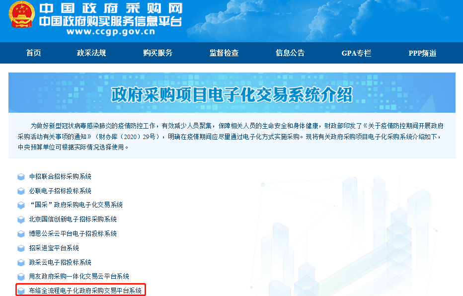 &#108;&#101;&#121;&#117;&#46;&#20048;&#40060;&#40;&#38598;&#22242;&#41;&#26234;&#33021;&#31185;&#25216;&#32929;&#20221;&#26377;&#38480;&#20844;&#21496;&#32593;&#31449;