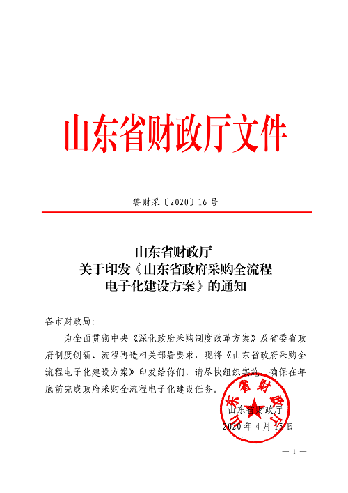 &#108;&#101;&#121;&#117;&#46;&#20048;&#40060;&#40;&#38598;&#22242;&#41;&#26234;&#33021;&#31185;&#25216;&#32929;&#20221;&#26377;&#38480;&#20844;&#21496;&#32593;&#31449;