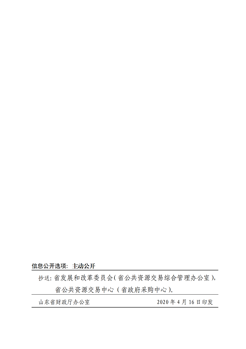 &#108;&#101;&#121;&#117;&#46;&#20048;&#40060;&#40;&#38598;&#22242;&#41;&#26234;&#33021;&#31185;&#25216;&#32929;&#20221;&#26377;&#38480;&#20844;&#21496;&#32593;&#31449;