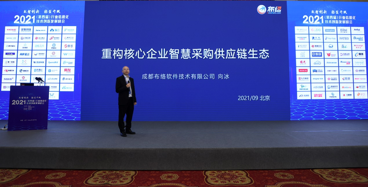 &#108;&#101;&#121;&#117;&#46;&#20048;&#40060;&#40;&#38598;&#22242;&#41;&#26234;&#33021;&#31185;&#25216;&#32929;&#20221;&#26377;&#38480;&#20844;&#21496;&#32593;&#31449;