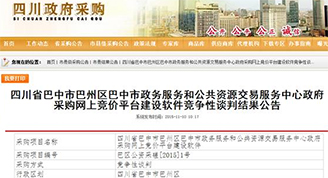 &#108;&#101;&#121;&#117;&#46;&#20048;&#40060;&#40;&#38598;&#22242;&#41;&#26234;&#33021;&#31185;&#25216;&#32929;&#20221;&#26377;&#38480;&#20844;&#21496;&#32593;&#31449;