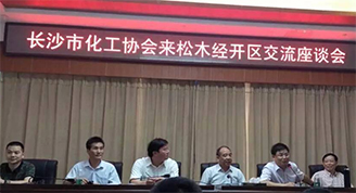 &#108;&#101;&#121;&#117;&#46;&#20048;&#40060;&#40;&#38598;&#22242;&#41;&#26234;&#33021;&#31185;&#25216;&#32929;&#20221;&#26377;&#38480;&#20844;&#21496;&#32593;&#31449;