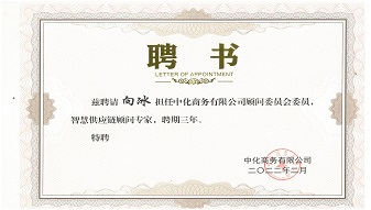&#108;&#101;&#121;&#117;&#46;&#20048;&#40060;&#40;&#38598;&#22242;&#41;&#26234;&#33021;&#31185;&#25216;&#32929;&#20221;&#26377;&#38480;&#20844;&#21496;&#32593;&#31449;