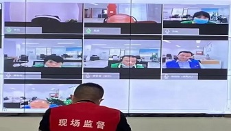 &#108;&#101;&#121;&#117;&#46;&#20048;&#40060;&#40;&#38598;&#22242;&#41;&#26234;&#33021;&#31185;&#25216;&#32929;&#20221;&#26377;&#38480;&#20844;&#21496;&#32593;&#31449;