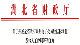 &#108;&#101;&#121;&#117;&#46;&#20048;&#40060;&#40;&#38598;&#22242;&#41;&#26234;&#33021;&#31185;&#25216;&#32929;&#20221;&#26377;&#38480;&#20844;&#21496;&#32593;&#31449;