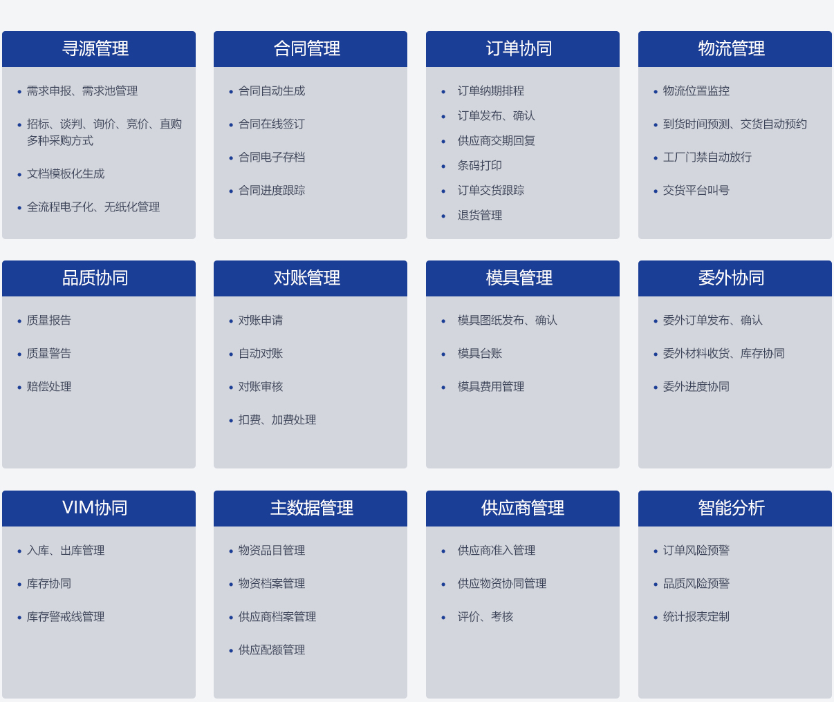 &#108;&#101;&#121;&#117;&#46;&#20048;&#40060;&#40;&#38598;&#22242;&#41;&#26234;&#33021;&#31185;&#25216;&#32929;&#20221;&#26377;&#38480;&#20844;&#21496;&#32593;&#31449;