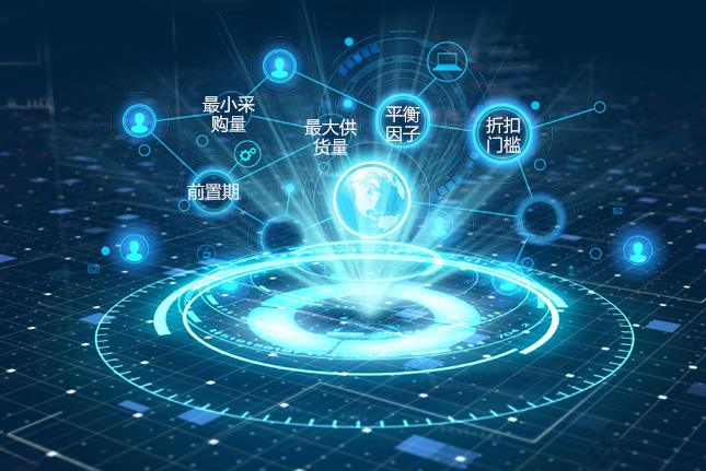 &#108;&#101;&#121;&#117;&#46;&#20048;&#40060;&#40;&#38598;&#22242;&#41;&#26234;&#33021;&#31185;&#25216;&#32929;&#20221;&#26377;&#38480;&#20844;&#21496;&#32593;&#31449;